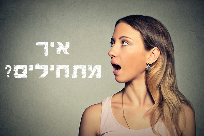woman talking with sound coming out of her open mouth